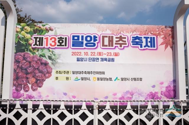 대표시청각 이미지
